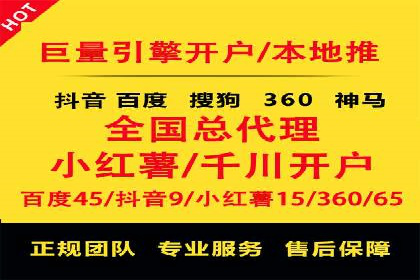 成功案例揭秘：sem账户托管的转化率奇迹